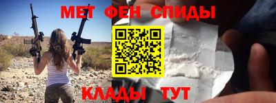 каннабис Берёзовский