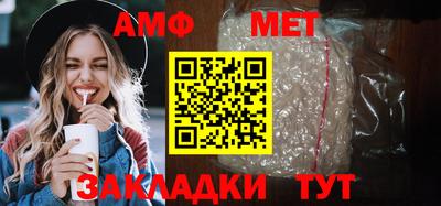 каннабис Берёзовский