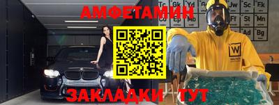 каннабис Берёзовский