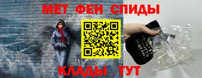 PSILOCYBIN Бугуруслан