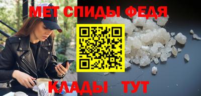 прущие крисы Гатчина