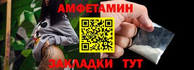 каннабис Берёзовский