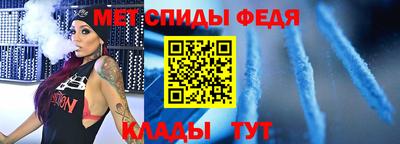 марихуана Беслан