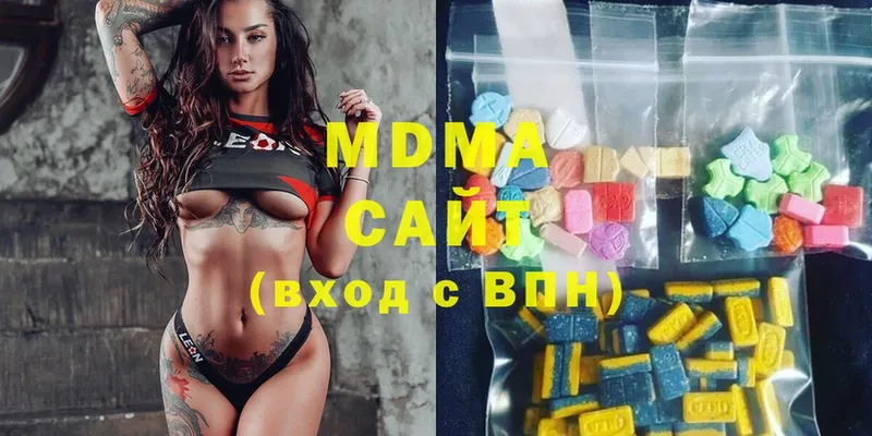 MDMA молли  мега сайт  Елец 