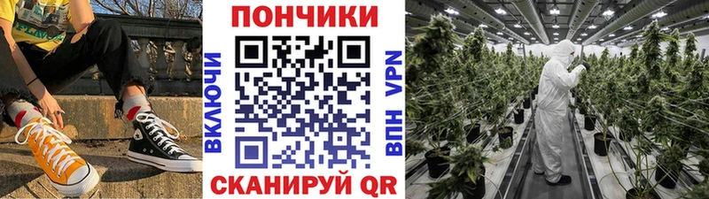 Шишки марихуана MAZAR  Елец 